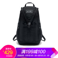 雙肩雙肩包,雙肩雙肩包,耐克,耐克,怎么樣