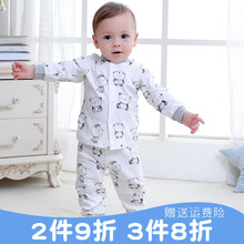 促銷兒童內(nèi)衣套裝