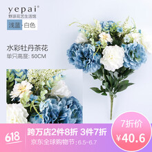 精致花瓶，讓你的家變藝術(shù)生活