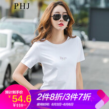 女土小衫大碼