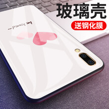 倍克貝克 VIVOY79 手機(jī)殼/保護(hù)套