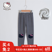 女童,女童,底褲,底褲,怎么樣