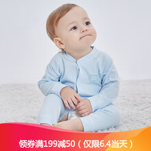嬰兒冬裝4個(gè)月