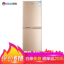韓電（KEG） BCD-160D  冰箱