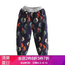 波點(diǎn)點(diǎn)褲子