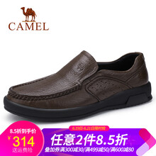 駱駝（CAMEL）男士A832155890  棕色 41