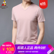 稻草人（mexican） 短袖 男士T恤 DYY9371淺粉 