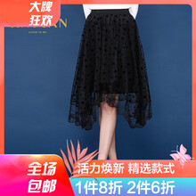 元素,樣式,新款,趨勢(shì),金苑中長(zhǎng)裙,流行,新款,金苑中長(zhǎng)裙