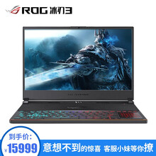 i7筆記本，游戲玩家的福音