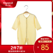 服裝面料網(wǎng)