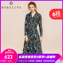 MORELINE 植物花卉 印花 連衣裙