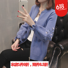 薄款長袖睡衣，微胖妹子的好選擇