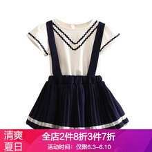 女童夏裝背帶裙
