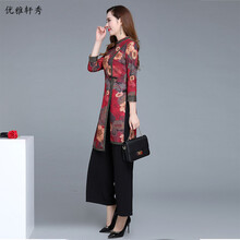唯美吊帶長袖裙，打造優(yōu)雅小仙女