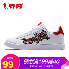 喬丹,復(fù)合,喬丹,底板,底板,復(fù)合,怎么樣