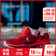 喬丹跑步鞋楓葉紅/黑色 44，39，40.5，41.5，40，41，42.5，43.5，42，43