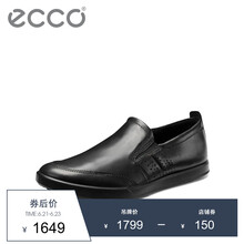 愛步（ECCO）男士黑色53626401001 39