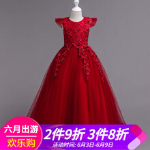 愛(ài)心拼接背心