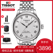 簡(jiǎn)約腕表，讓你的生活更精致