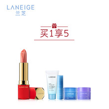 Laneige彩妝