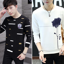 凌登（LingDeng） 長(zhǎng)袖 男士T恤 1711黑色+太陽(yáng)花白色 XL，L，XXXL，M，XXL