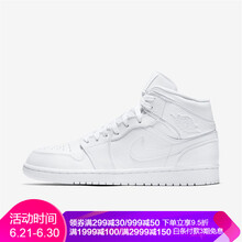 Jordan籃球鞋554724-109 