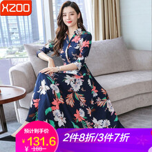 xzoo 植物花卉，碎花 繡花，拼接，紐扣，印花 連衣裙