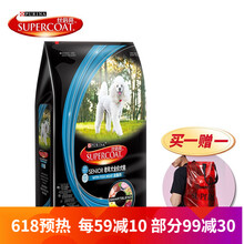 ˿����,��ʿ��,˿����,��ʿ�湷�����а�,����,�Ƽ�