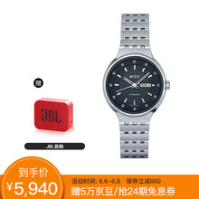 輕奢機械腕表，彰顯你的優(yōu)雅品味