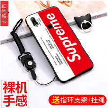 機諾基 vivoz3 手機殼/保護套