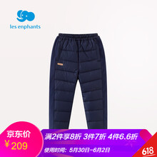 寶寶,怎么樣,寶寶,膽羽絨褲,膽羽絨褲