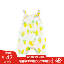 吊帶褲女童