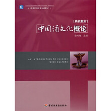 書摘