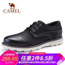 駱駝（CAMEL）男士A832147260  黑色 41
