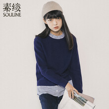 毛衣女兩件套藍色