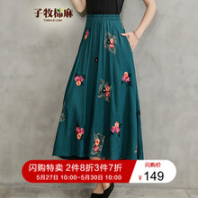復(fù)古大花半身裙,復(fù)古大花半身裙,怎么樣