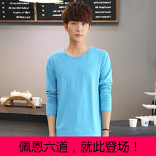 古萊登（GODLIKE） 長袖 男士T恤 天藍色圓領長袖 S，XL，L，M，XXL，XXXL