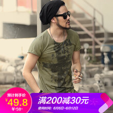 型男會社MIXLIMITED 短袖 男士T恤 卡其綠.  