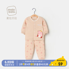 冬款,冬款,加厚,怎么樣,加厚,男童,男童,睡衣,睡衣