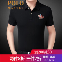 MASTER POLO 短袖 男士T恤 YDL932-黑色 