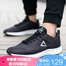 匹克（PEAK）跑步鞋黑色/大白 42