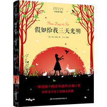 六年級書