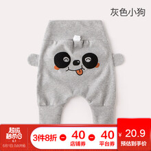 哈倫,哈倫,怎么樣,女童,女童,褲潮,褲潮