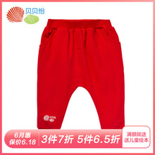 寶寶哈倫長褲夏