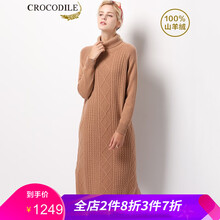 元素,新款,山羊,樣式,流行,趨勢(shì),衣裙,絨女