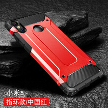 袖子，讓你的愛(ài)機(jī)更有范