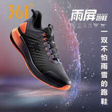 怎么樣