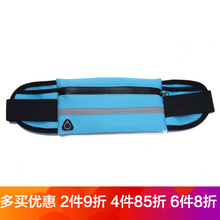 風(fēng)沙渡背包輔配件
