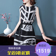 紀(jì)詩哲（GIEVSZHE） 格子 格子，綁帶，印花 連衣裙