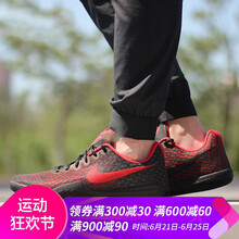 耐克（NIKE）籃球鞋（尺碼偏?。?84445-016 黑紅 